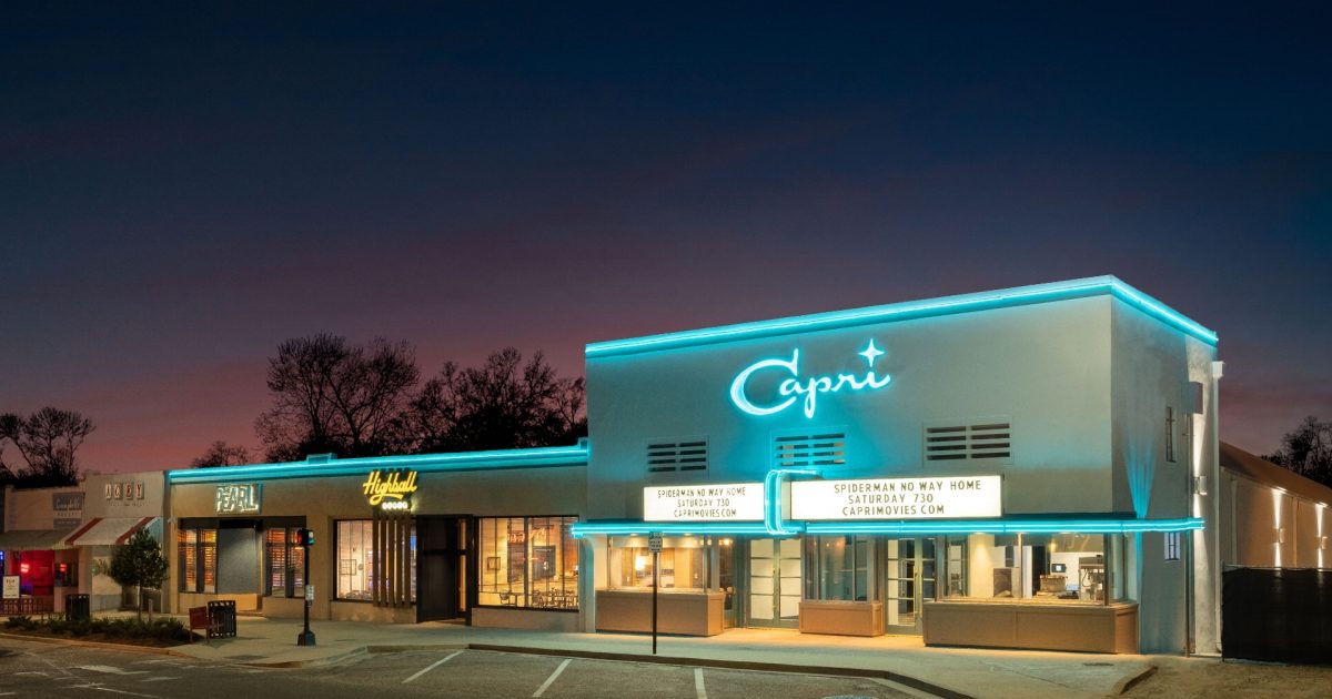 The Capri Theatre Visit Jackson