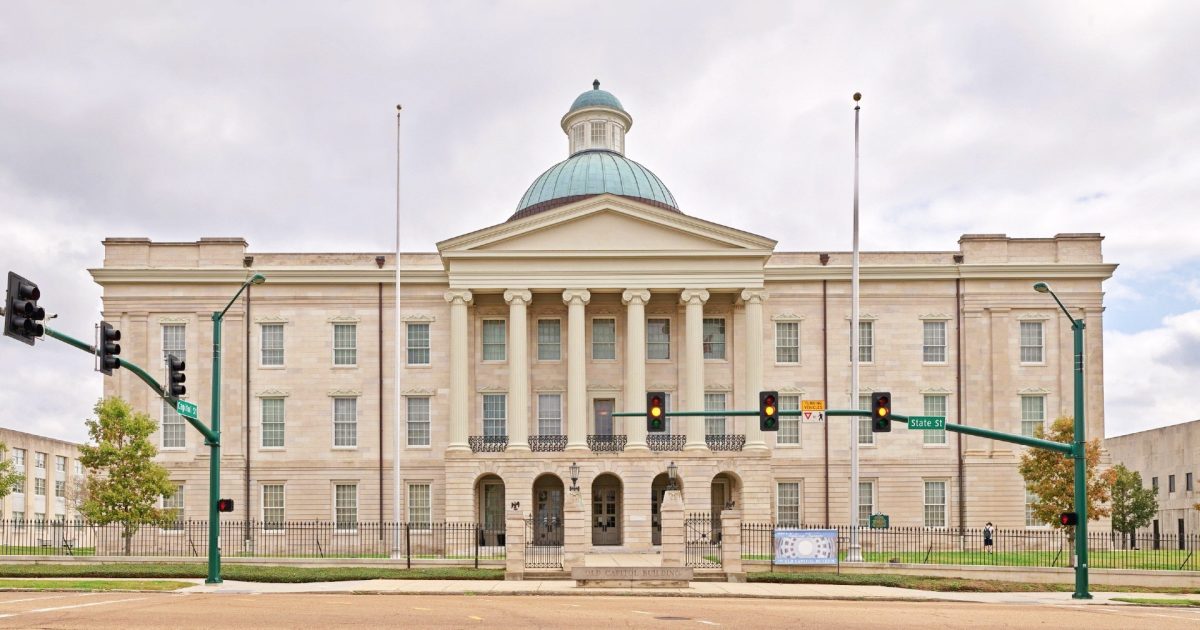 Old Capitol Museum Jackson Ms